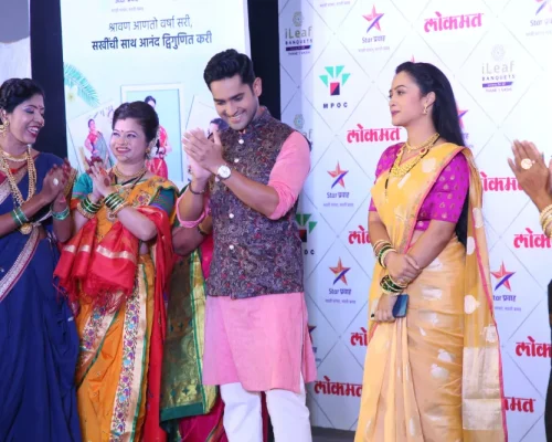 Cultural event at iLeaf banquet hall in Thane West