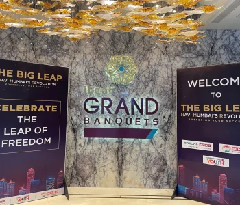 Corporate meeting venue entrance display